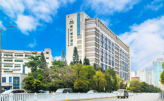 深圳枫叶城市酒店